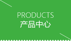 湾仔区包子机哪个牌子质量好